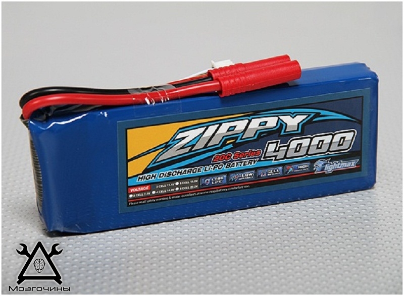 Battery-Zippy-4000