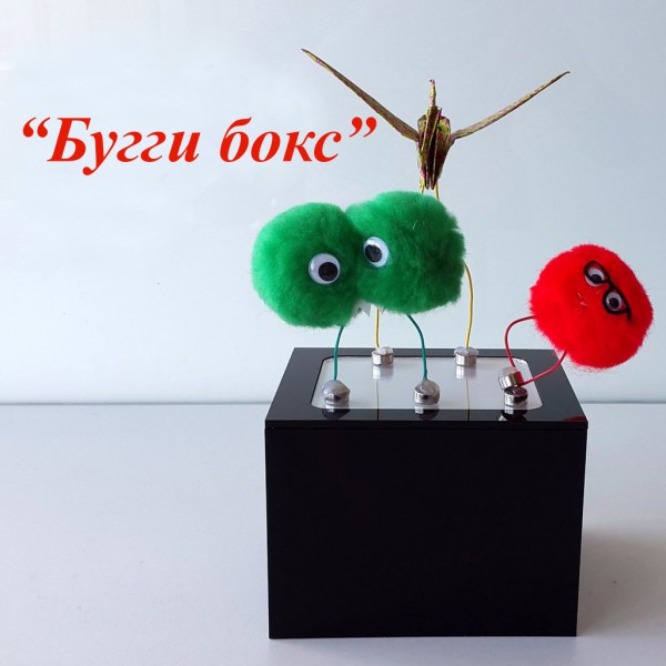 buggi boks zanimatelnyiy tantspol chast 11