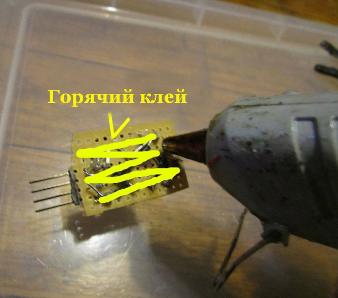 kak-sdelat-kontroller-motora-na-osnove-mop-tranzistora18