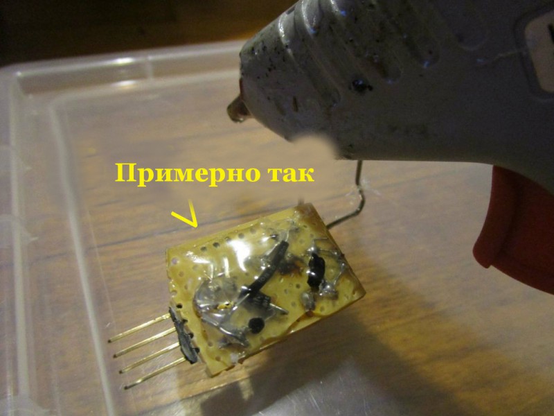 kak-sdelat-kontroller-motora-na-osnove-mop-tranzistora19