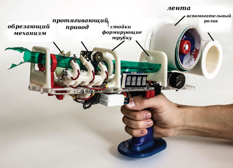 protopiper-ili-kak-sdelat-ustroystvo-dlya-sozdaniya-3d-modeley48