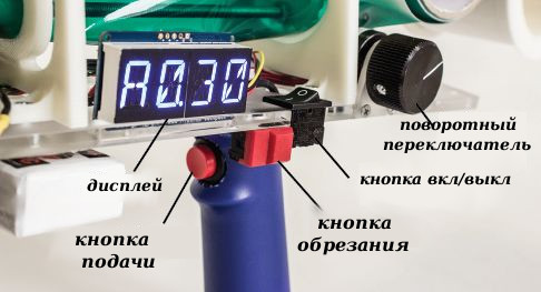 protopiper-ili-kak-sdelat-ustroystvo-dlya-sozdaniya-3d-modeley51