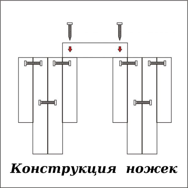 kak-sdelat-skladnoy-mnogofunktsionalnyiy-stolik22