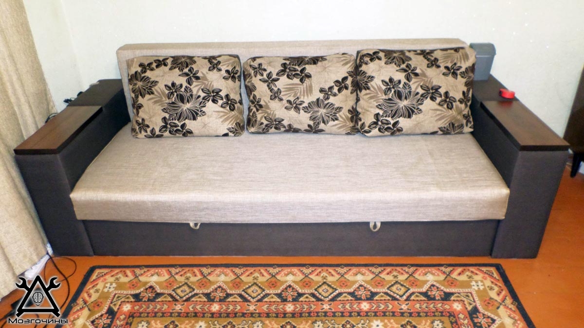 Ткань плутон 121 для дивана