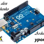 Программирование Arduino урок 1 - первый шаг