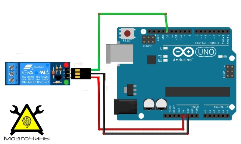 Arduino модуль реле схема