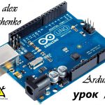 Программирование Arduino урок 13 — сдвиговый регистр 74HC595