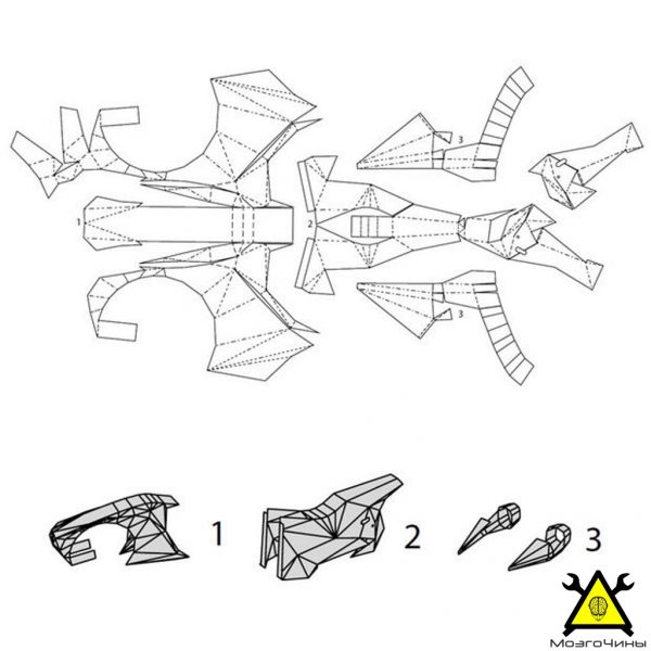 Мотоцикл оригами схема