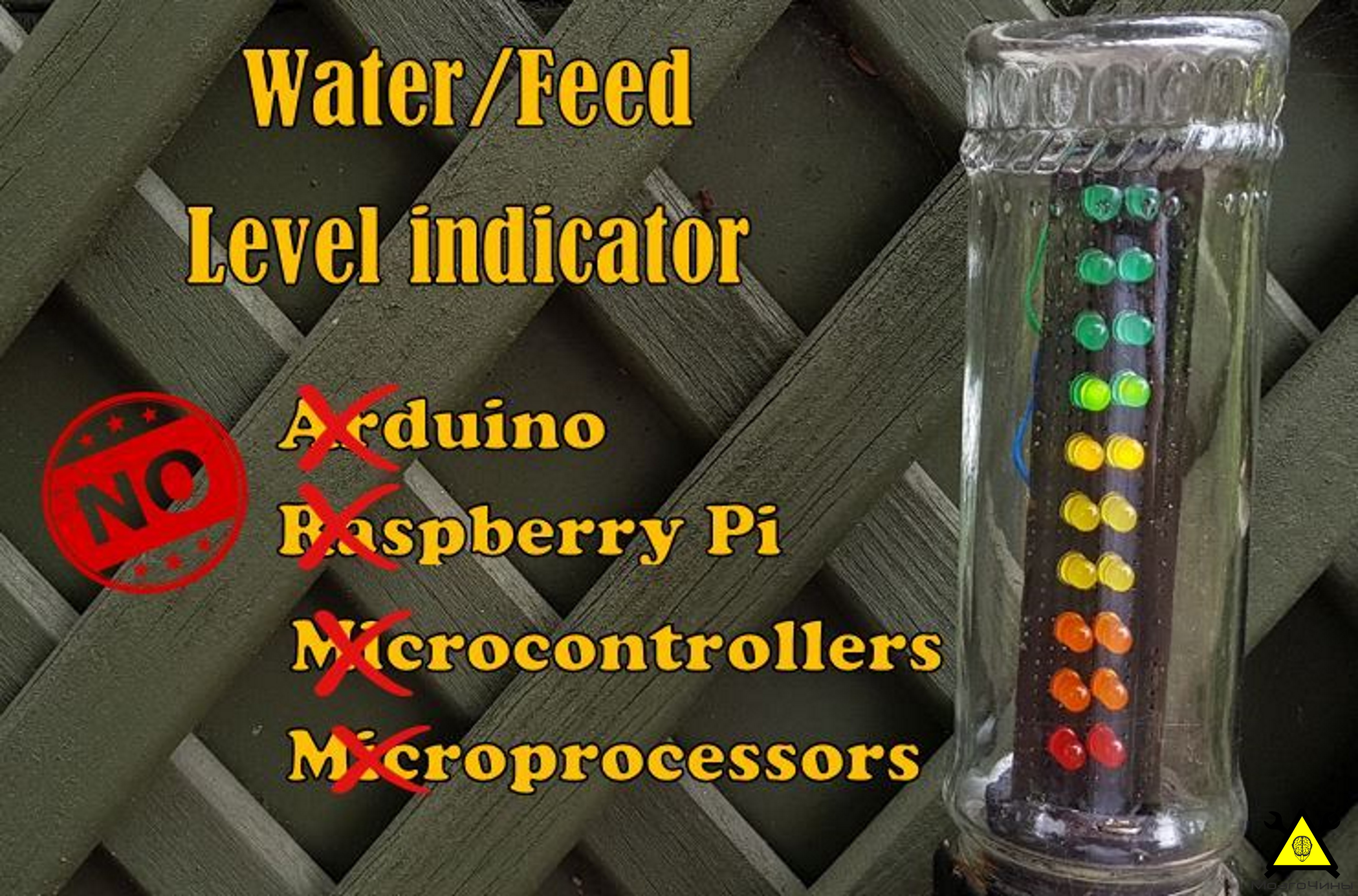 Датчики уровня воды в емкости: принцип работы и особенности выбора приборов | UWT Level Control