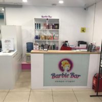 Салон красоты Barbie Studio: Идеальное место для вашего нового образа