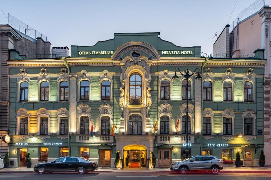 Отели Санкт-Петербурга 5 звезд