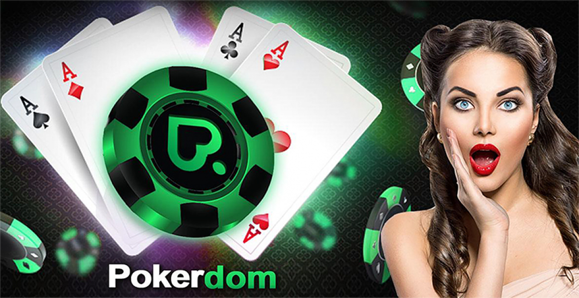 Прогрессивные джекпоты: игра в длинную на Pokerdom