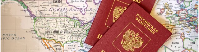 Гражданство РФ: Вход в новую реальность