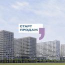 Жилой комплекс Чаадаев: будущая архитектура Пензы Жилой комплекс Чаадаев: будущая архитектура Пензы